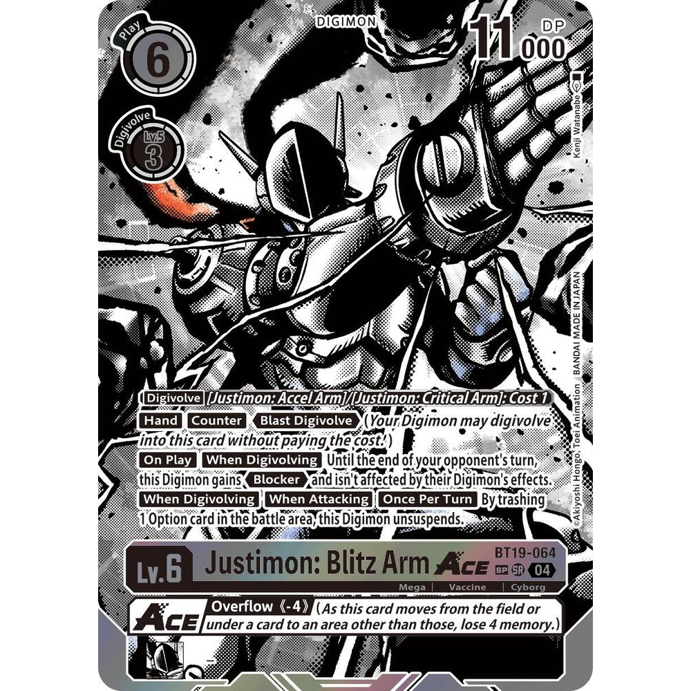 DCG [BT19-064 SR] Justimon: Blitz Arm ACE (Textured)