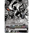 DCG [BT19-064 SR] Justimon: Blitz Arm ACE (Textured)