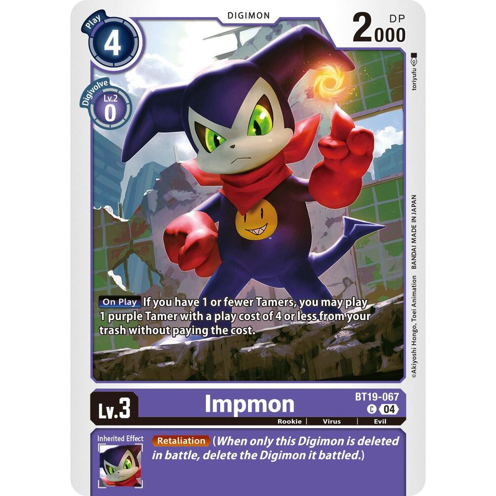 DCG [BT19-067 C] Impmon