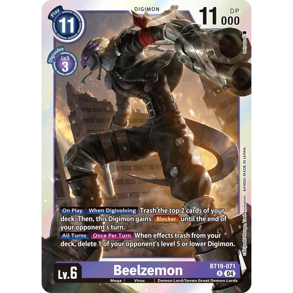 DCG [BT19-071 R] Beelzemon