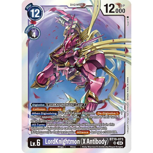 DCG [BT19-073 SR] LordKnightmon (X Antibody)