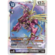 DCG [BT19-073 SR] LordKnightmon (X Antibody)