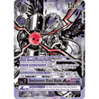 DCG [BT19-074 SR] Beelzemon: Blast Mode ACE (Textured)