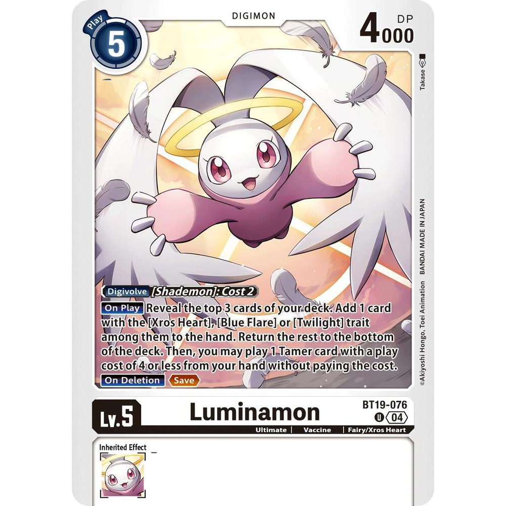DCG [BT19-076 U] Luminamon