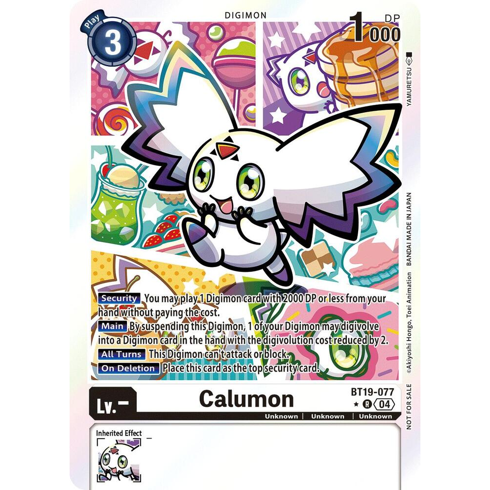 DCG [BT19-077 R] Calumon (Release Special Booster 2.5: Box Promotion Pack)