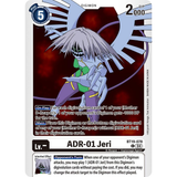 DCG [BT19-078 C] ADR-01 Jeri