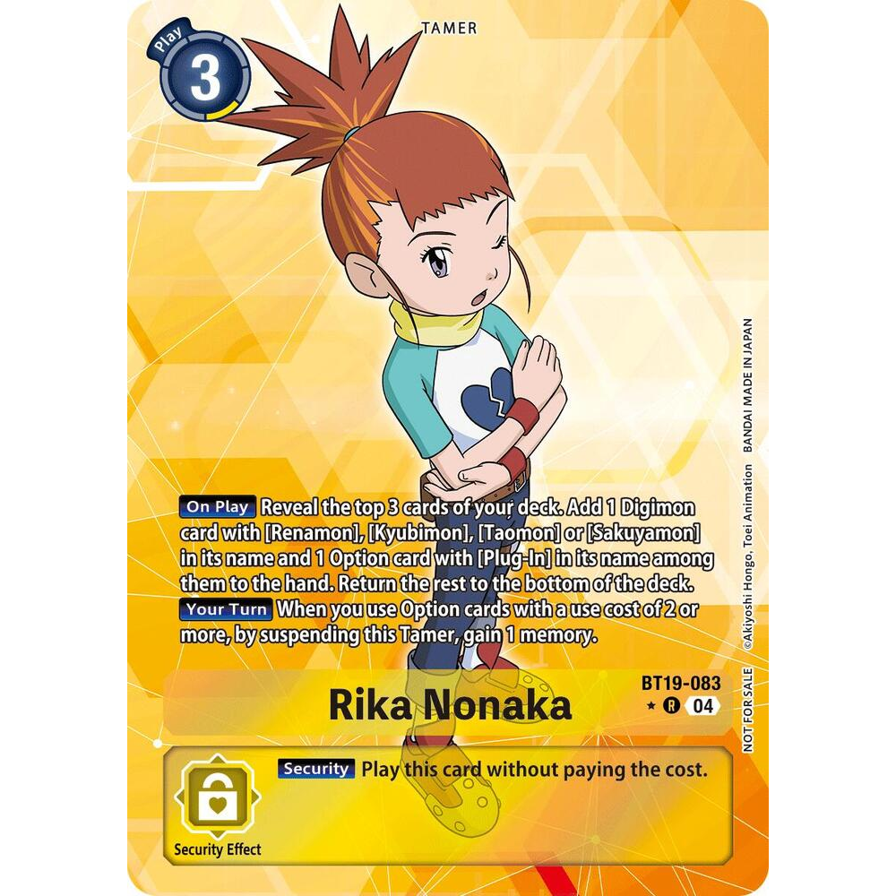 DCG [BT19-083 R] Rika Nonaka (Release Special Booster 2.5: Box Promotion Pack)