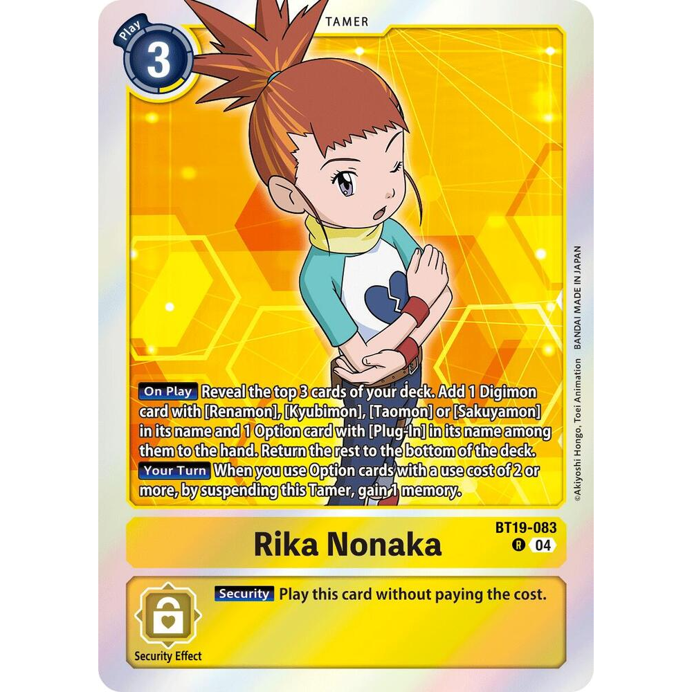 DCG [BT19-083 R] Rika Nonaka