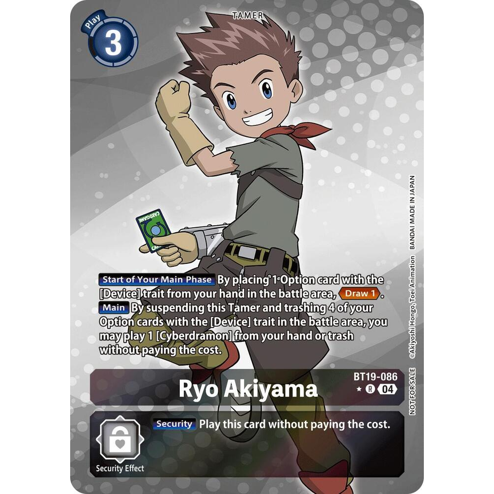 DCG [BT19-086 R] Ryo Akiyama (Release Special Booster 2.5: Box Promotion Pack)
