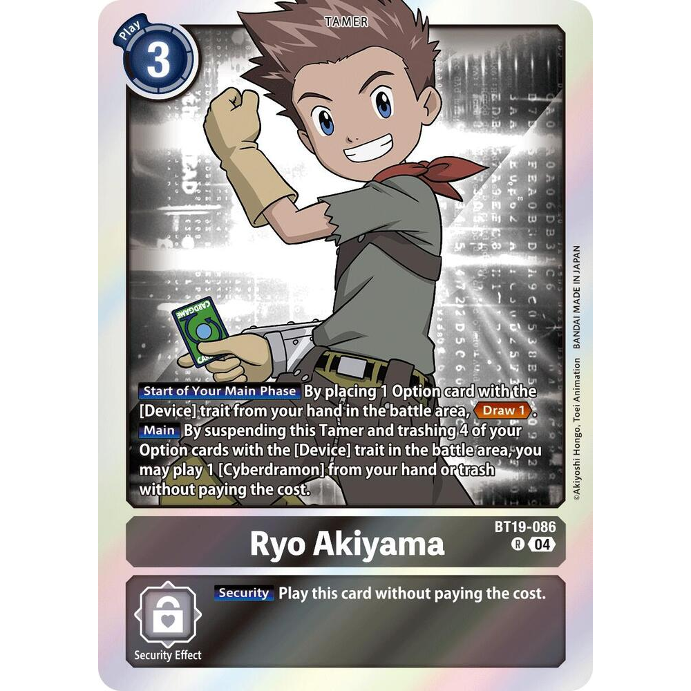 DCG [BT19-086 R] Ryo Akiyama