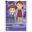 DCG [BT19-088 U] Ai & Mako