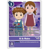 DCG [BT19-088 U] Ai & Mako