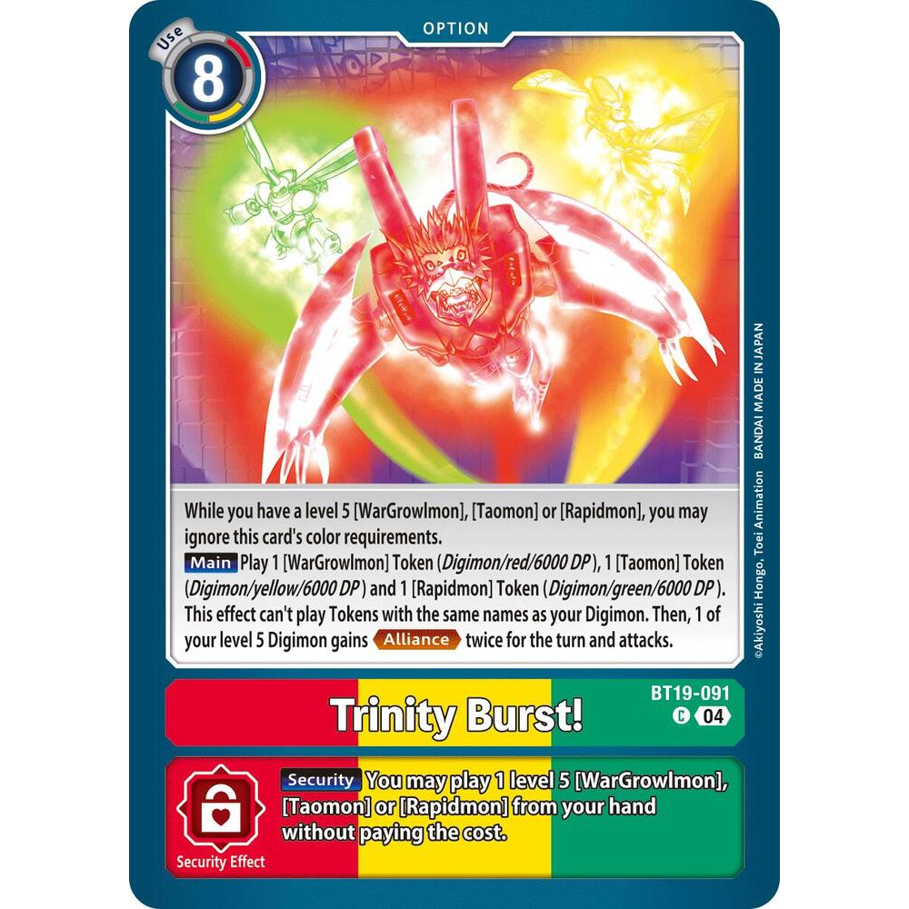 DCG [BT19-091 C] Trinity Burst!