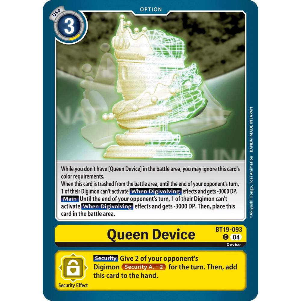 DCG [BT19-093 C] Queen Device