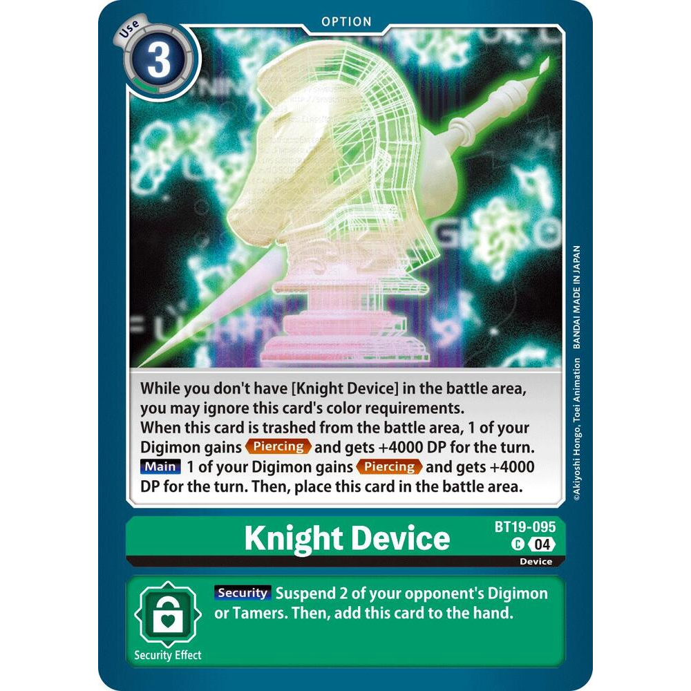 DCG [BT19-095 C] Knight Device