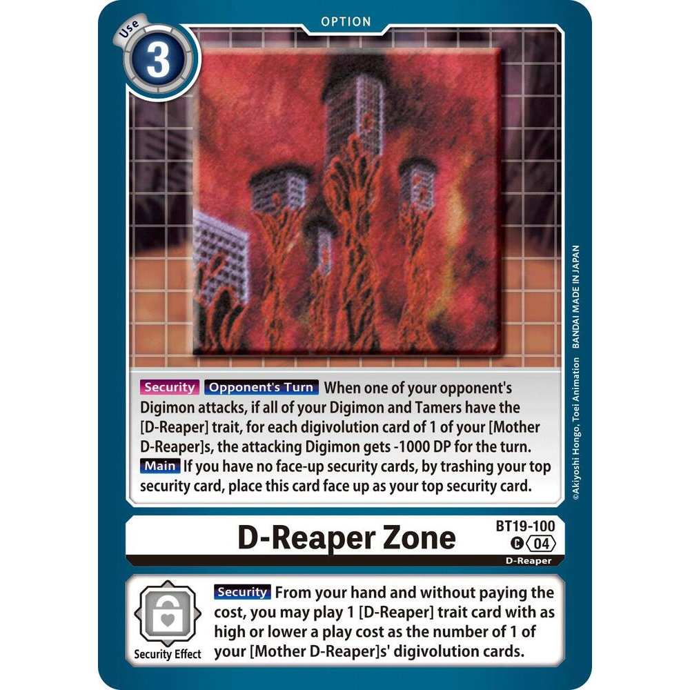 DCG [BT19-100 C] D-Reaper Zone