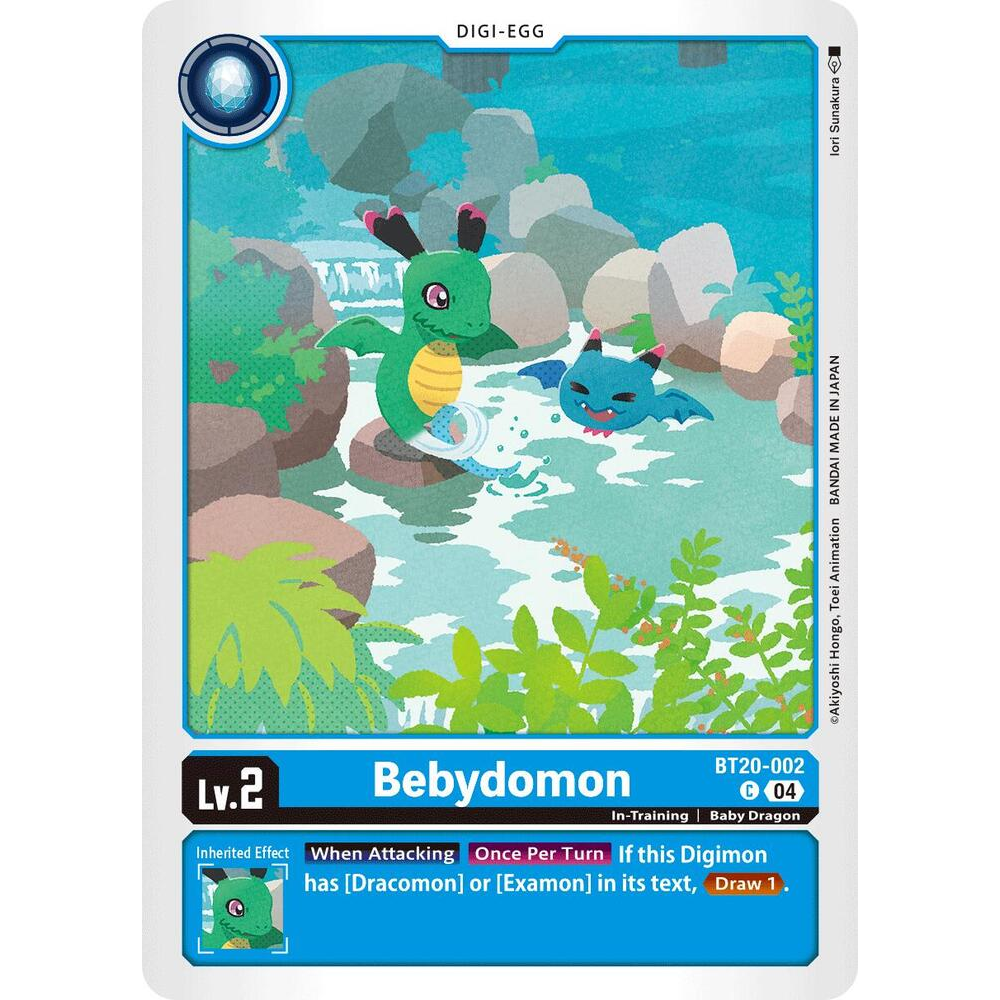 DCG [BT20-002 C] Bebydomon