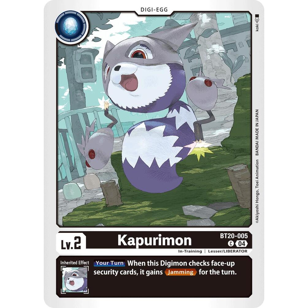 DCG [BT20-005 C] Kapurimon