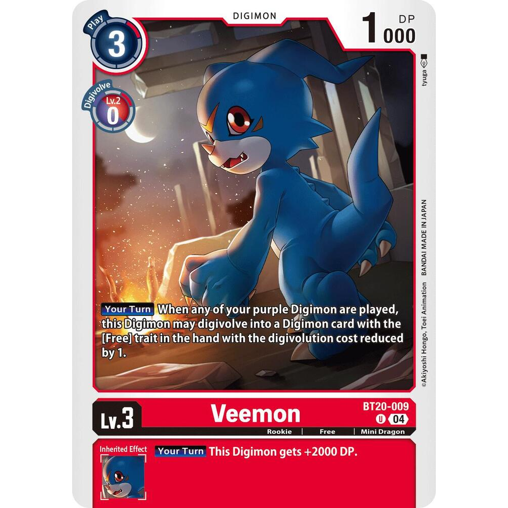 DCG [BT20-009 U] Veemon
