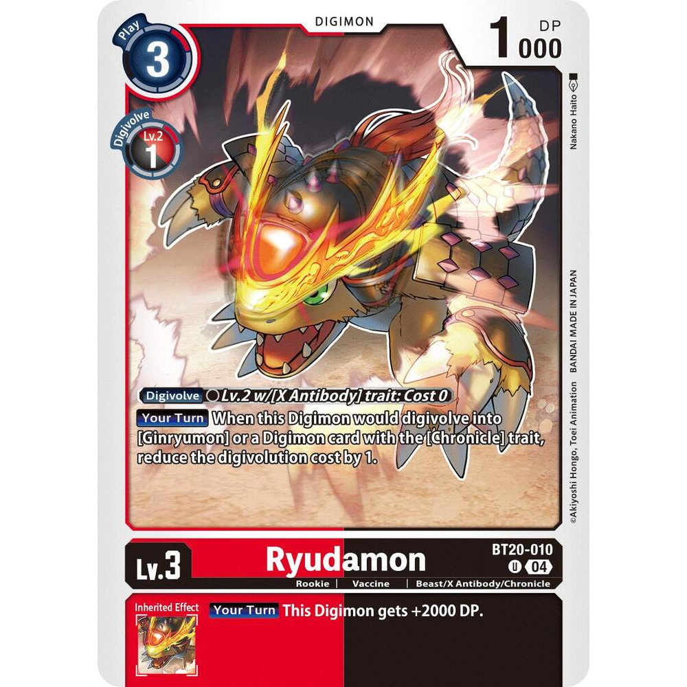 DCG [BT20-010 U] Ryudamon