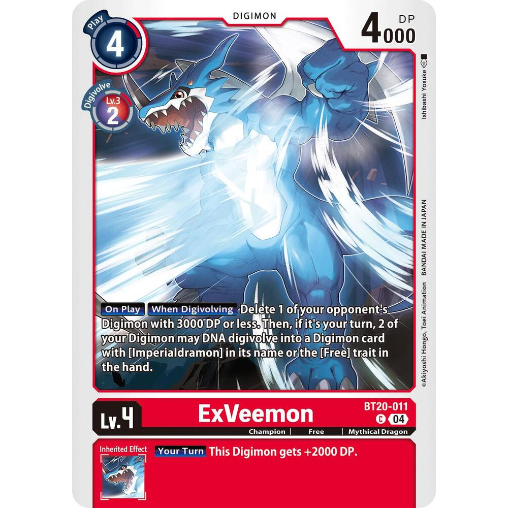 DCG [BT20-011 C] ExVeemon