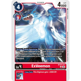 DCG [BT20-011 C] ExVeemon