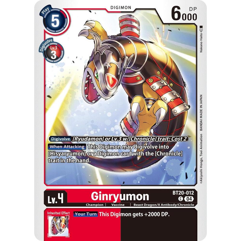 DCG [BT20-012 C] Ginryumon