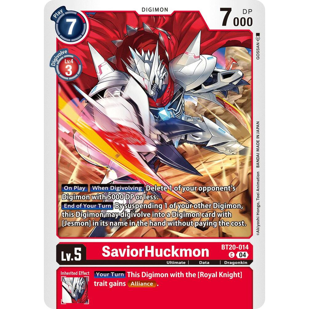 DCG [BT20-014 C] SaviorHuckmon