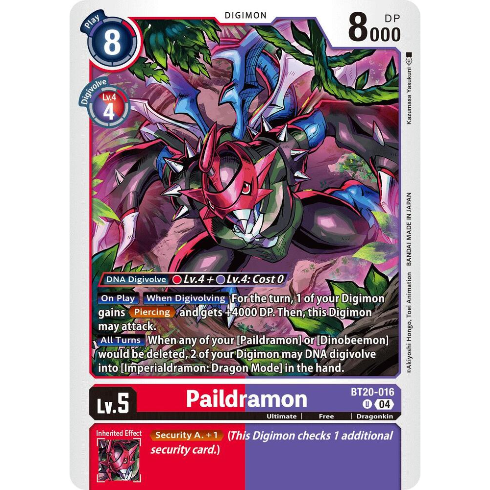 DCG [BT20-016 U] Paildramon