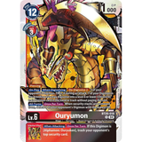 DCG [BT20-018 R] Ouryumon