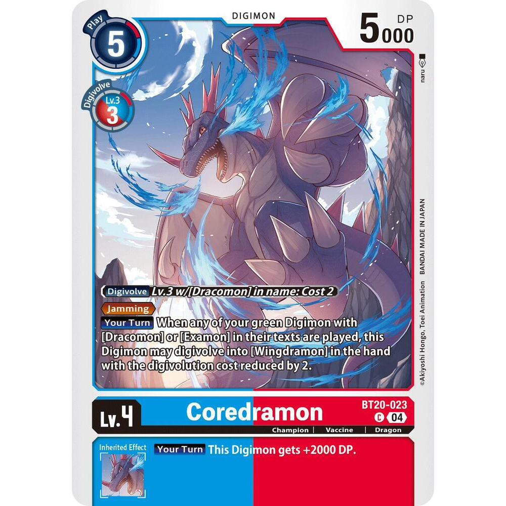 DCG [BT20-023 C] Coredramon