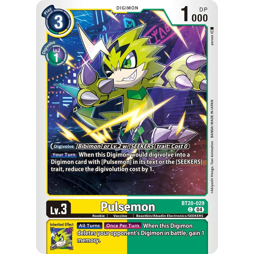 DCG [BT20-029 C] Pulsemon
