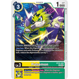 DCG [BT20-029 C] Pulsemon