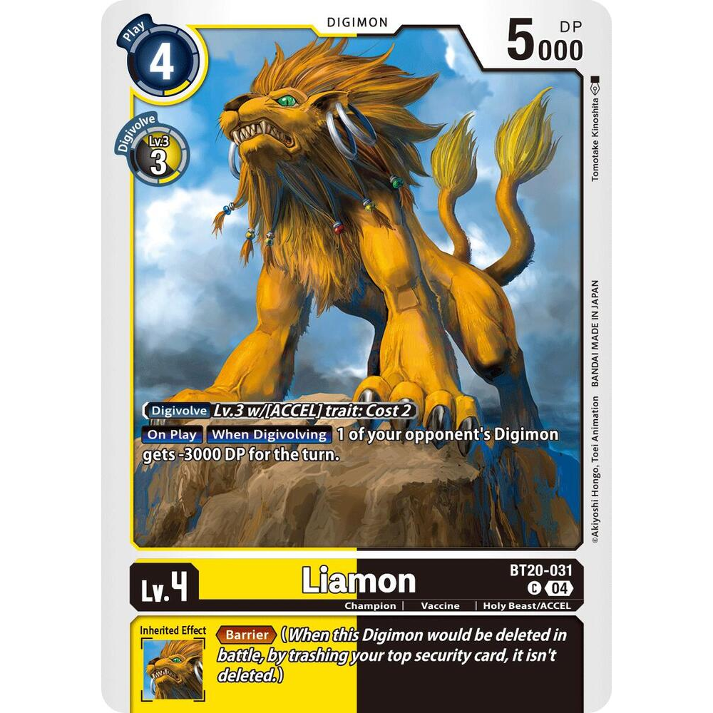 DCG [BT20-031 C] Liamon