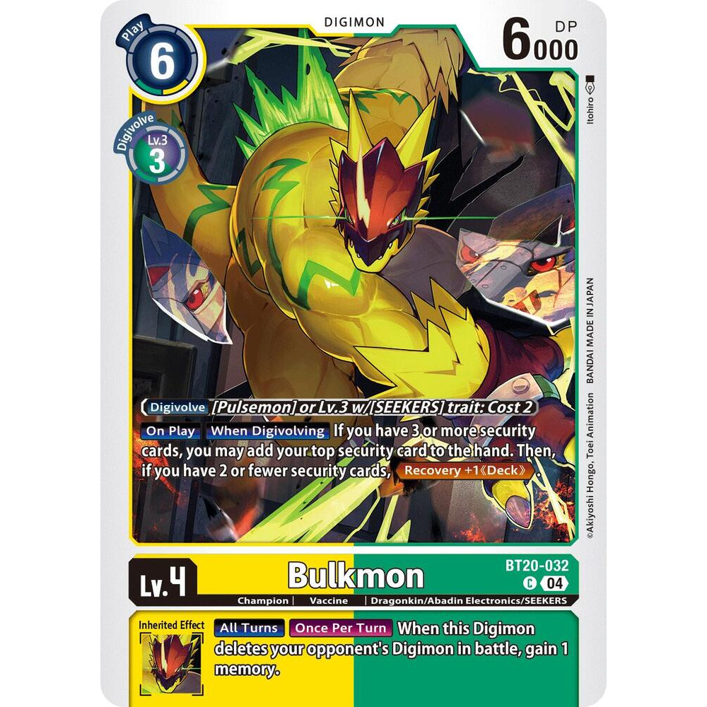 DCG [BT20-032 C] Bulkmon