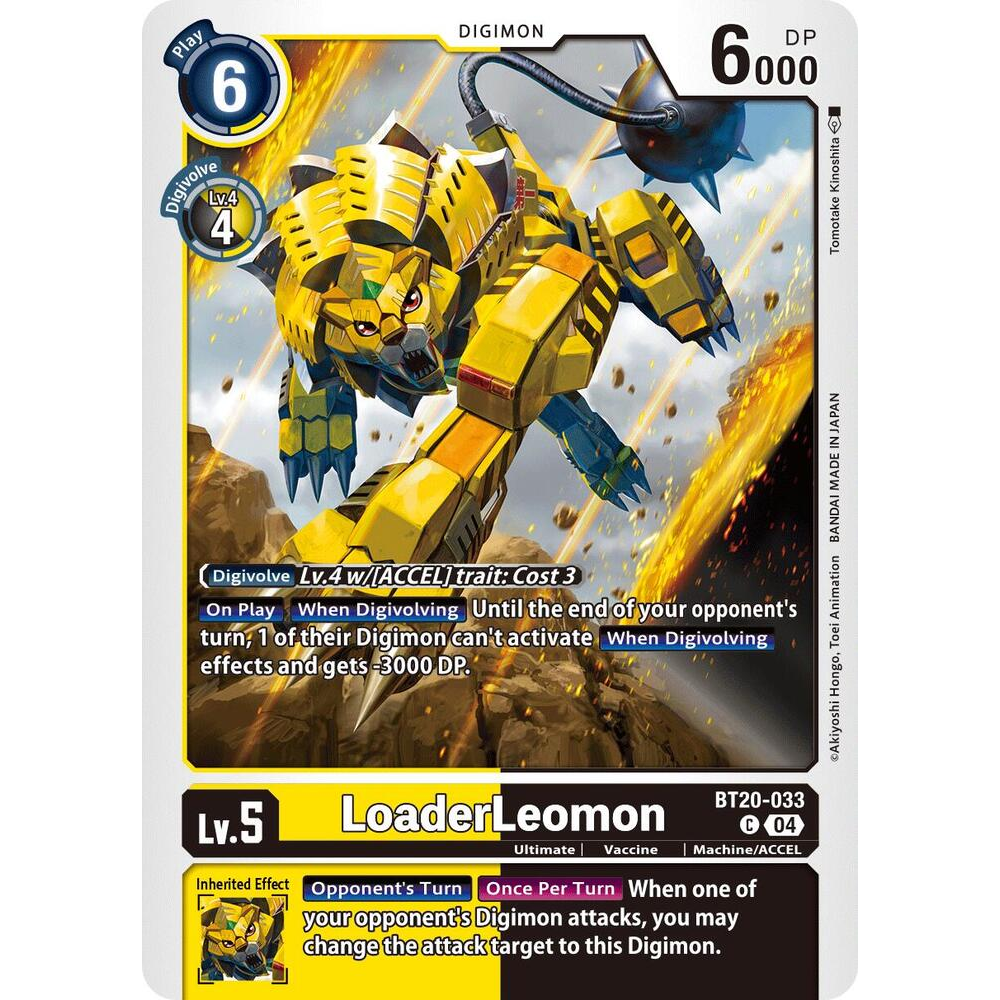 DCG [BT20-033 C] LoaderLeomon