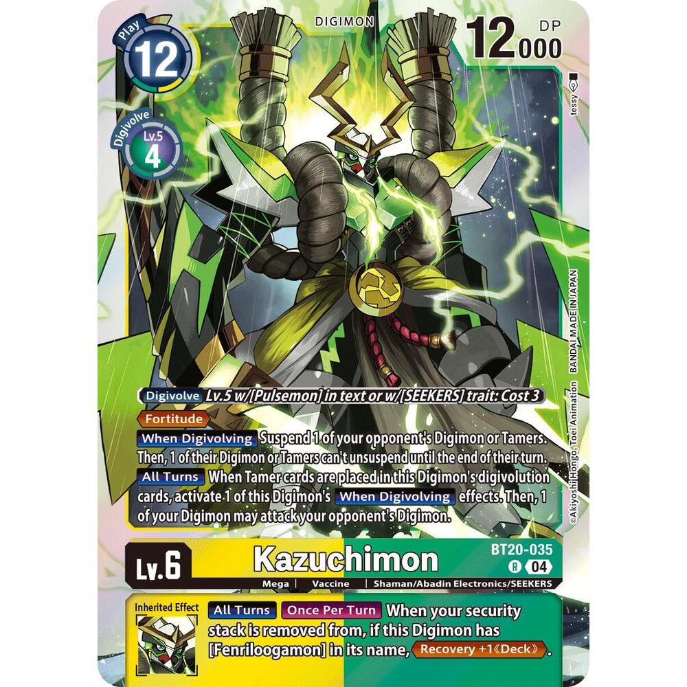 DCG [BT20-035 R] Kazuchimon