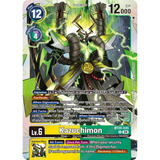 DCG [BT20-035 R] Kazuchimon