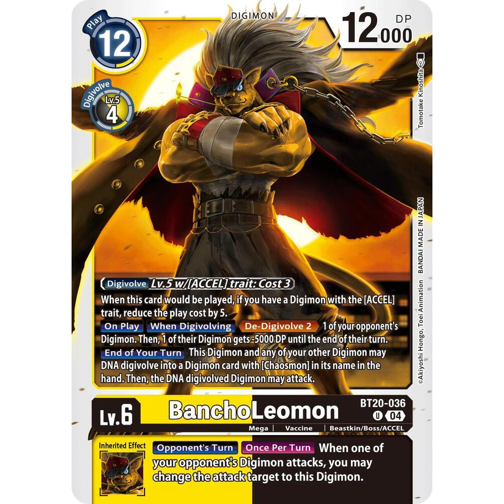 DCG [BT20-036 U] BanchoLeomon
