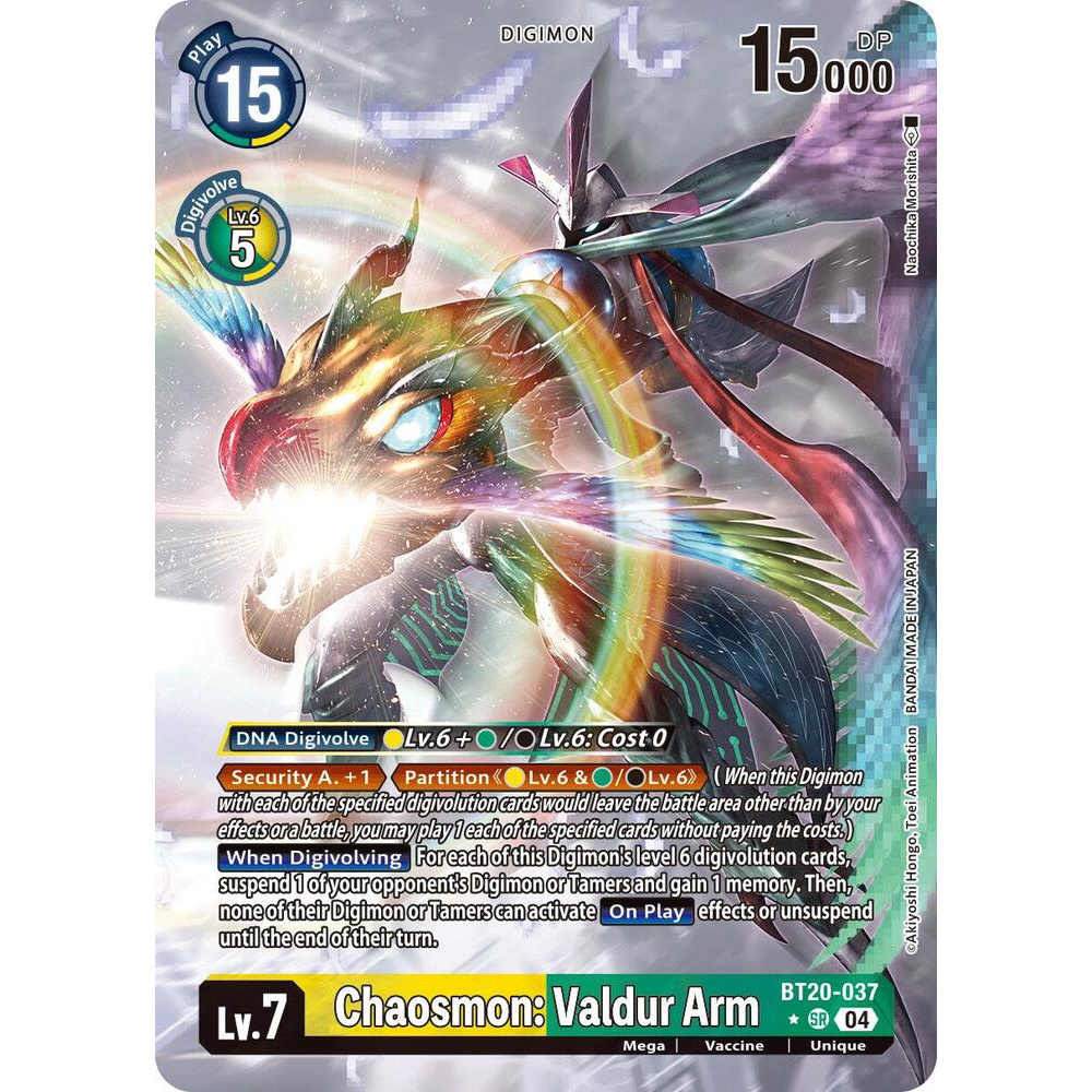 DCG [BT20-037 SR] Chaosmon: Valdur Arm (Alternate Art)