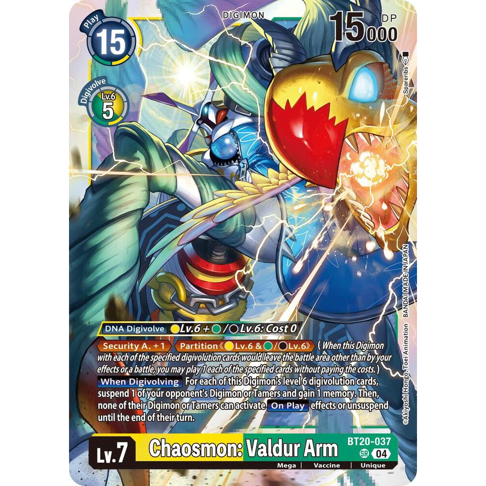 DCG [BT20-037 SR] Chaosmon: Valdur Arm