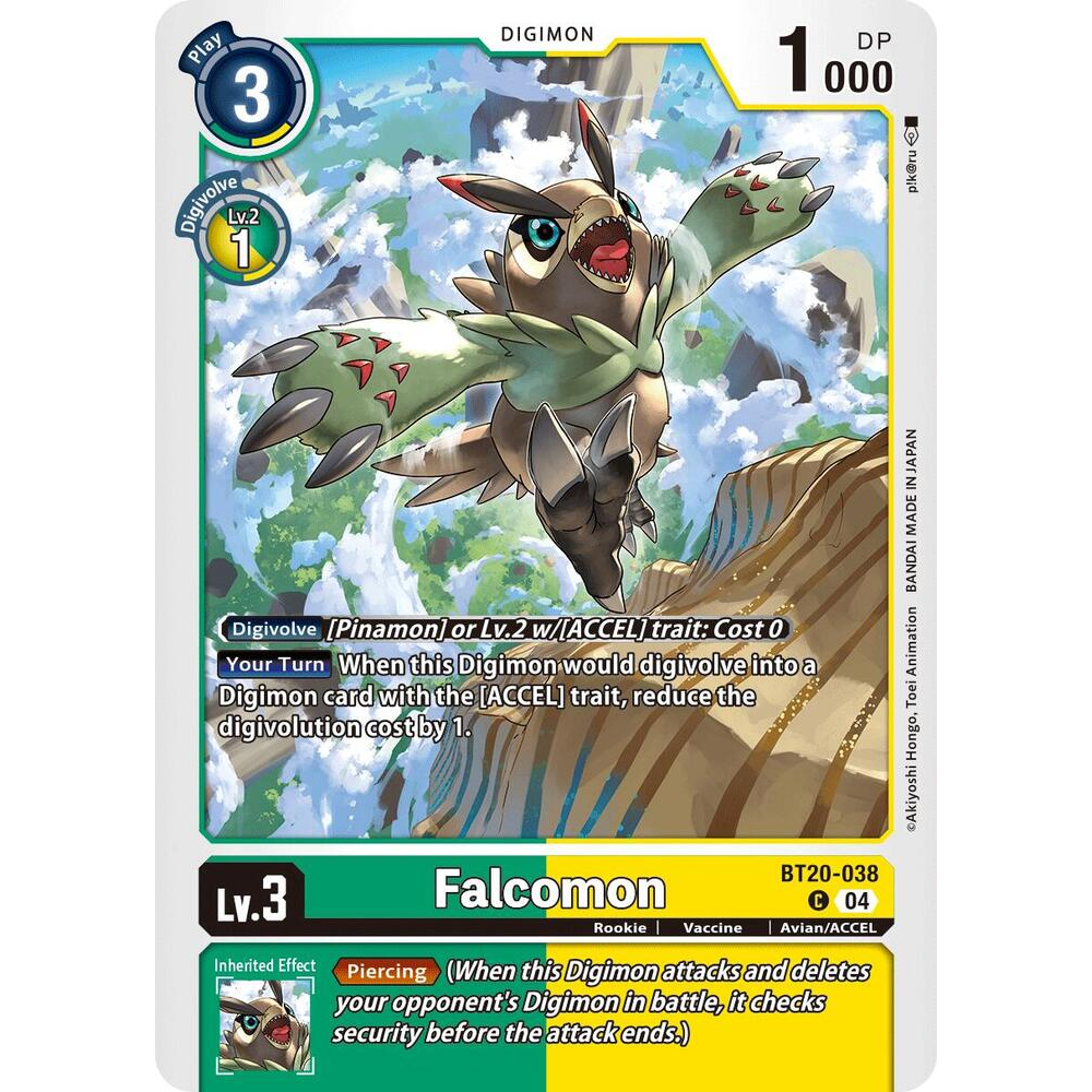 DCG [BT20-038 C] Falcomon