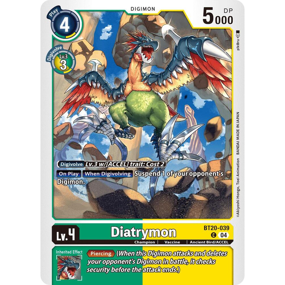 DCG [BT20-039 C] Diatrymon