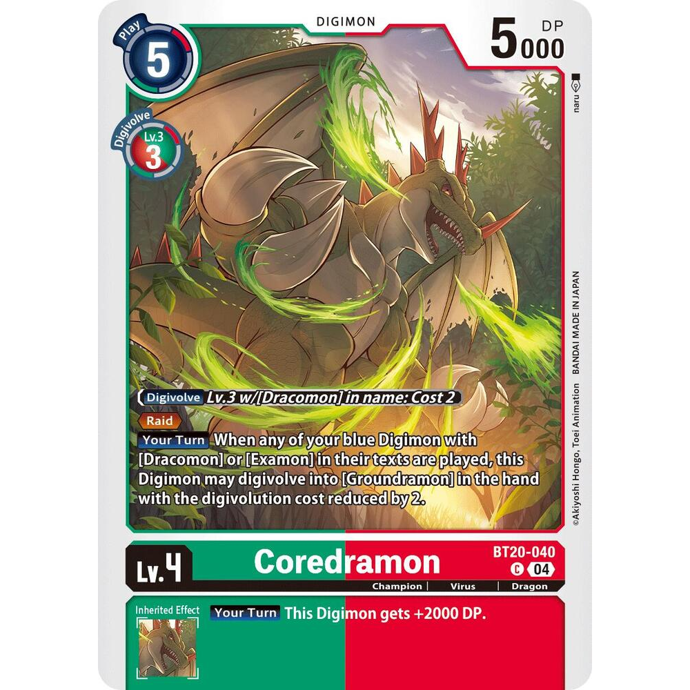 DCG [BT20-040 C] Coredramon