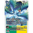 DCG [BT20-043 U] Varodurumon