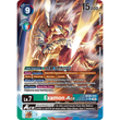 DCG [BT20-045 SR] Examon ACE (Alternate Art)