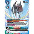 DCG [BT20-045 SR] Examon ACE (Textured)