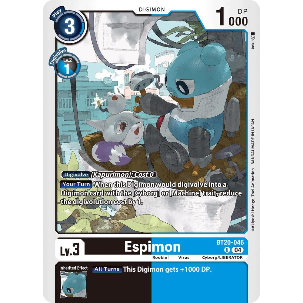 DCG [BT20-046 U] Espimon