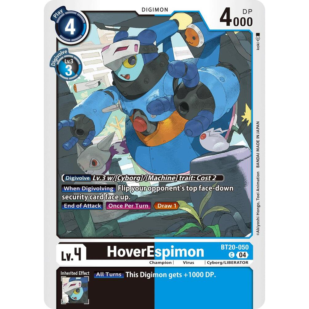 DCG [BT20-050 C] HoverEspimon