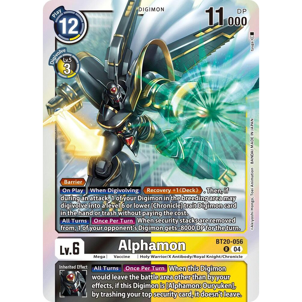 DCG [BT20-056 R] Alphamon